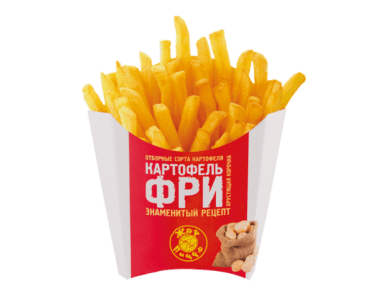 Fries - 801x801