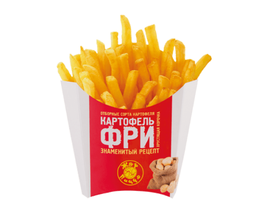 Fries - 801x801